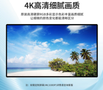 壁挂广告机网络电梯液晶智能高清发布显示屏触摸一体机